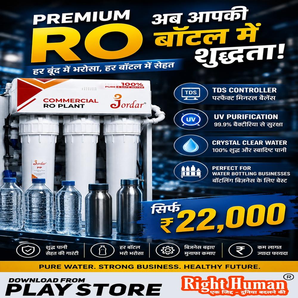 4 NOZZLE WATER FILLING MACHINE COMBO
