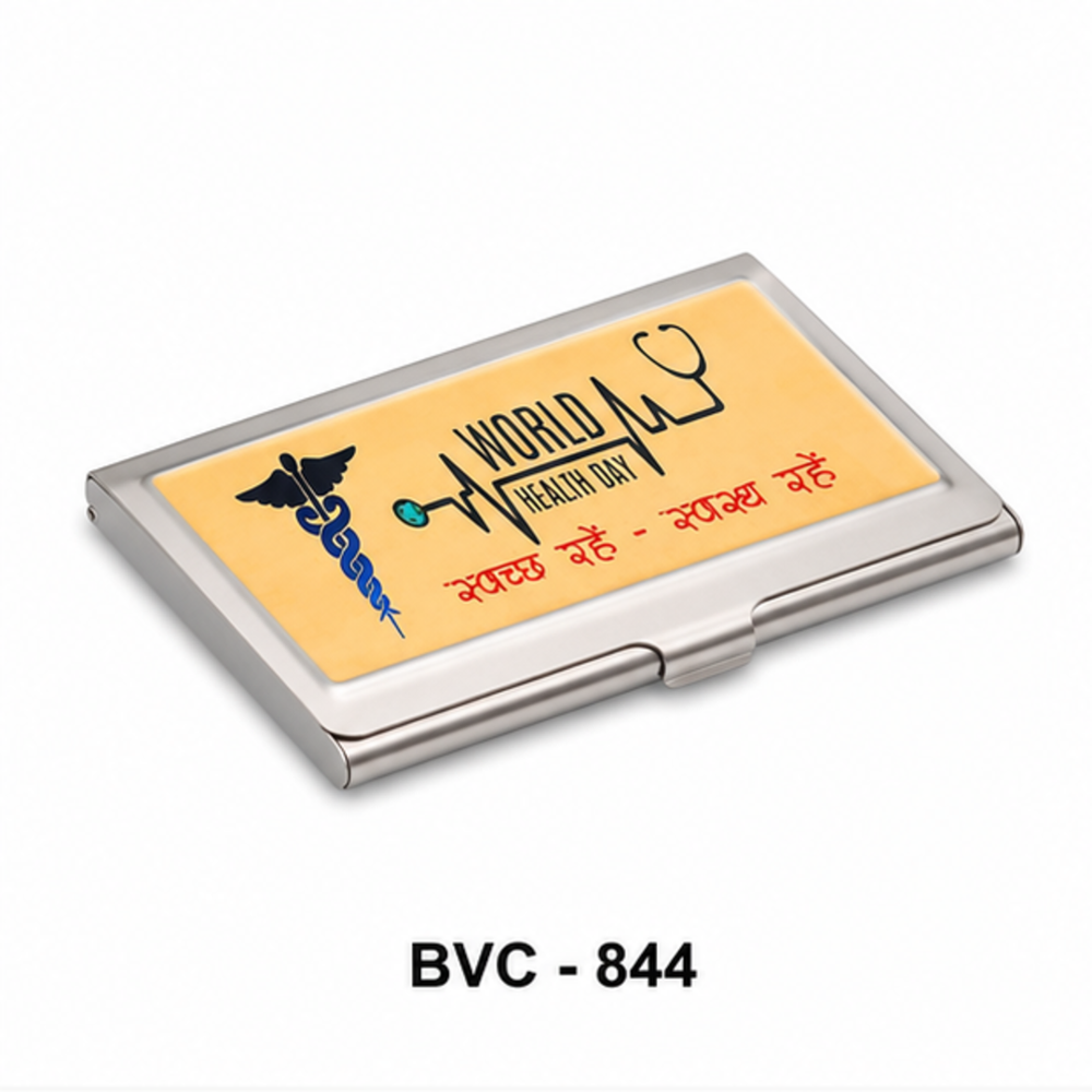 Executive Stainless Steel Visiting Card Holder - Advantage: Customize