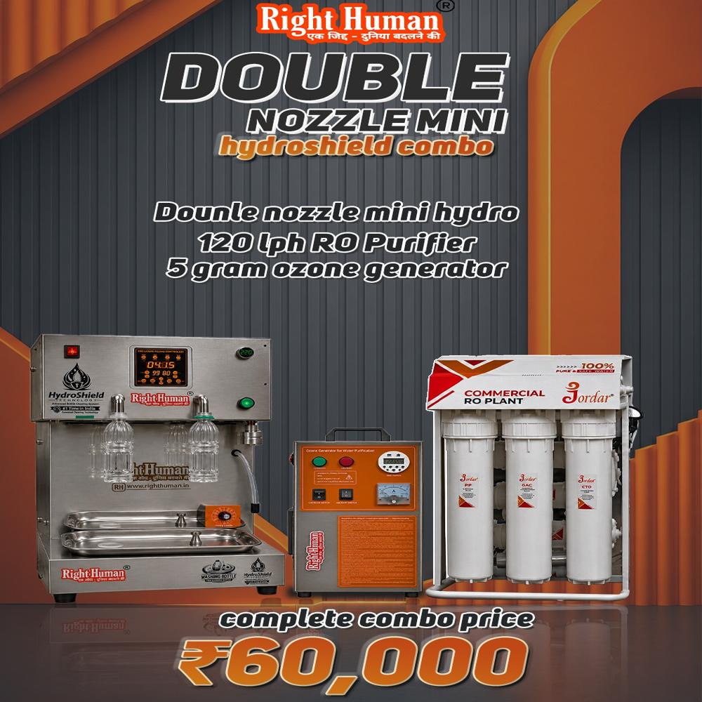 2 NOZZLE WATER FILLING MACHINE COMBO