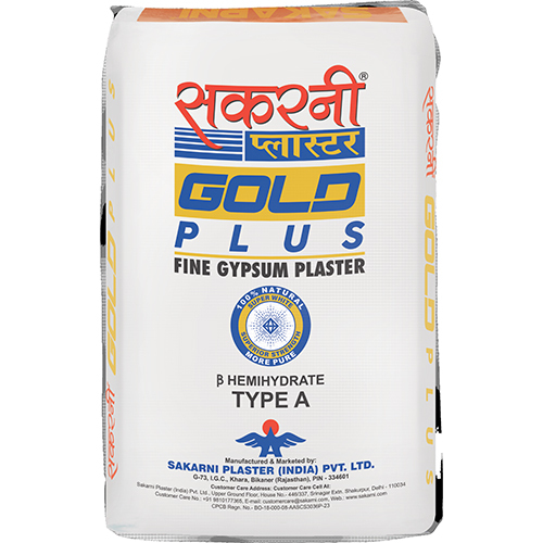 Gold Plus POP bag