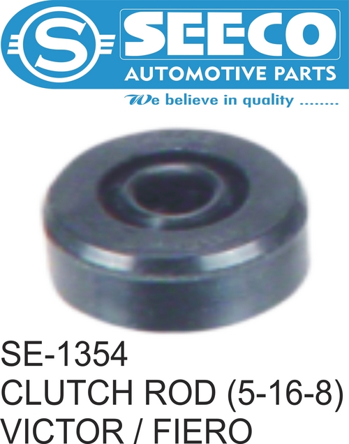 क्लच रॉड आयाम (एल* डब्ल्यू* एच): 100-125 मिलीमीटर (मिमी)