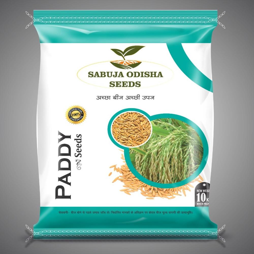 Paddy Seeds Packaging Pouch - Color: Red/white/green (Multicolor)