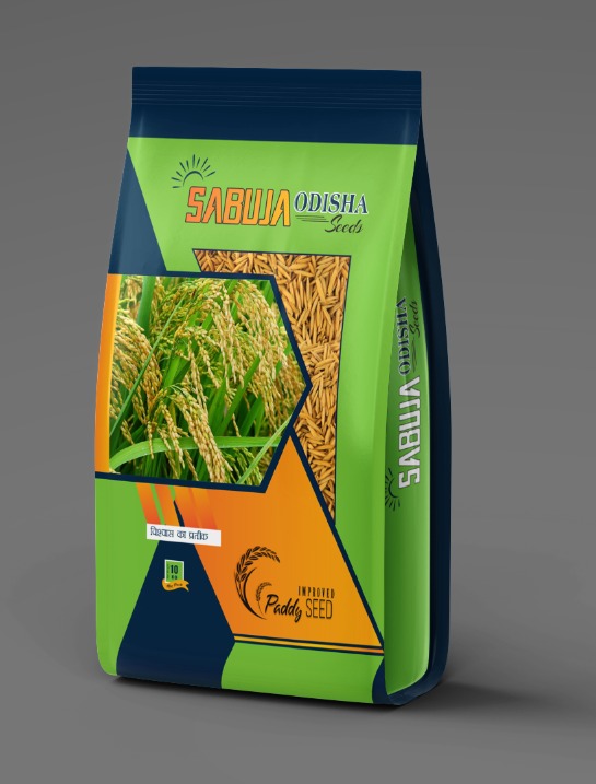 Paddy Seeds Packaging Pouch - Color: Red/white/green (Multicolor)