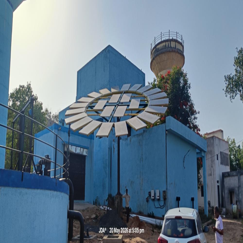 सोलर ट्री