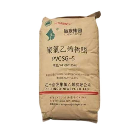 XINFA SG 5 PVC Resin