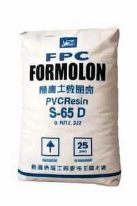 S65D FORMOSA PVC Resin