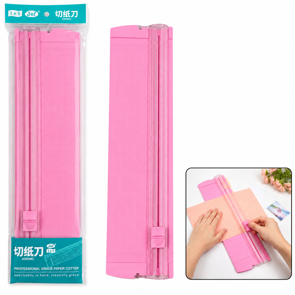 Paper Trimmer
