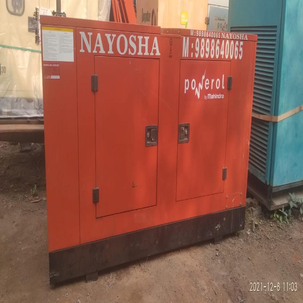 SILENT DIESEL GENERATOR