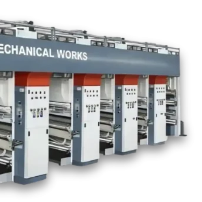 Alu Alu Foil Printing Machine