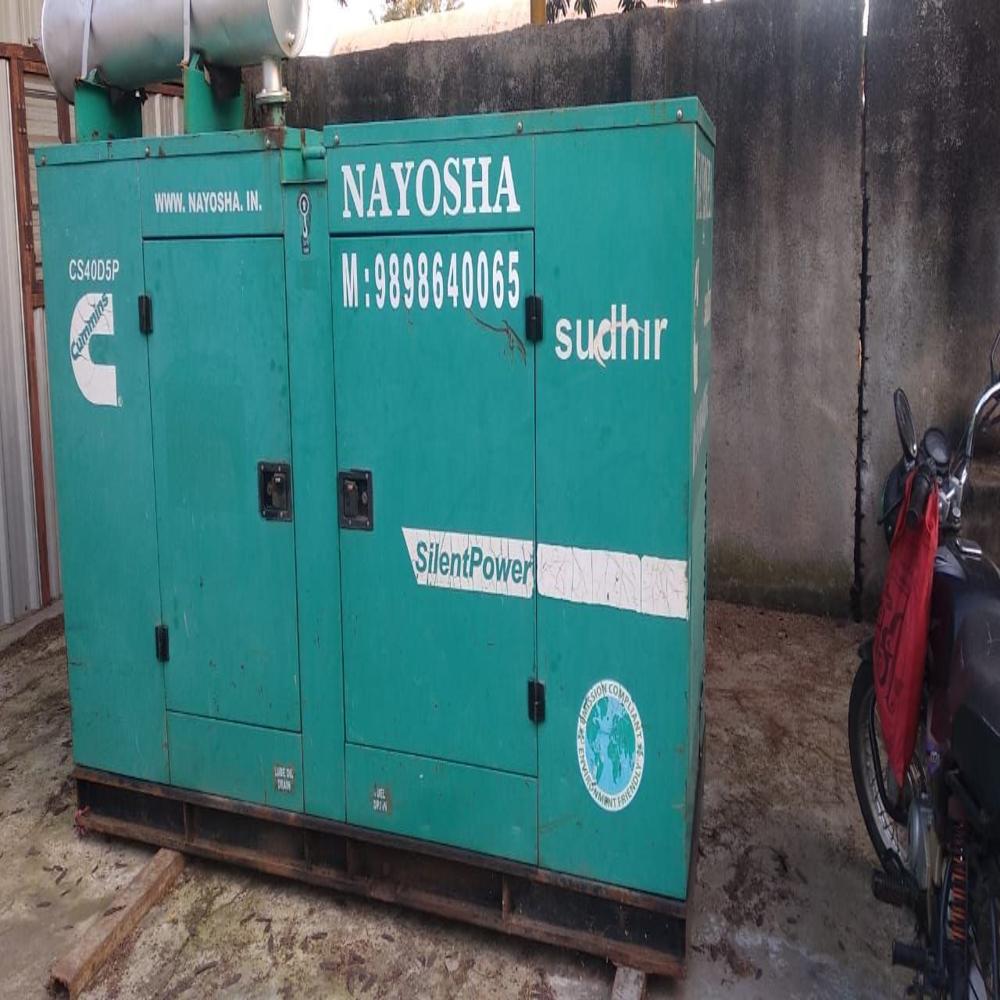 Second Hand Diesel Generator - Color: Red-black