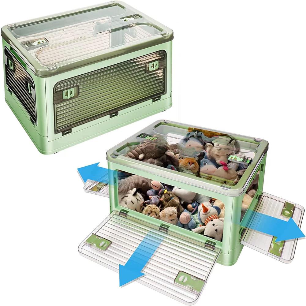FOLDING STORAGE BOX
