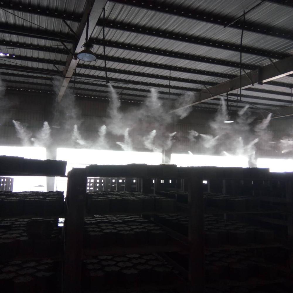 Industrial Misting System