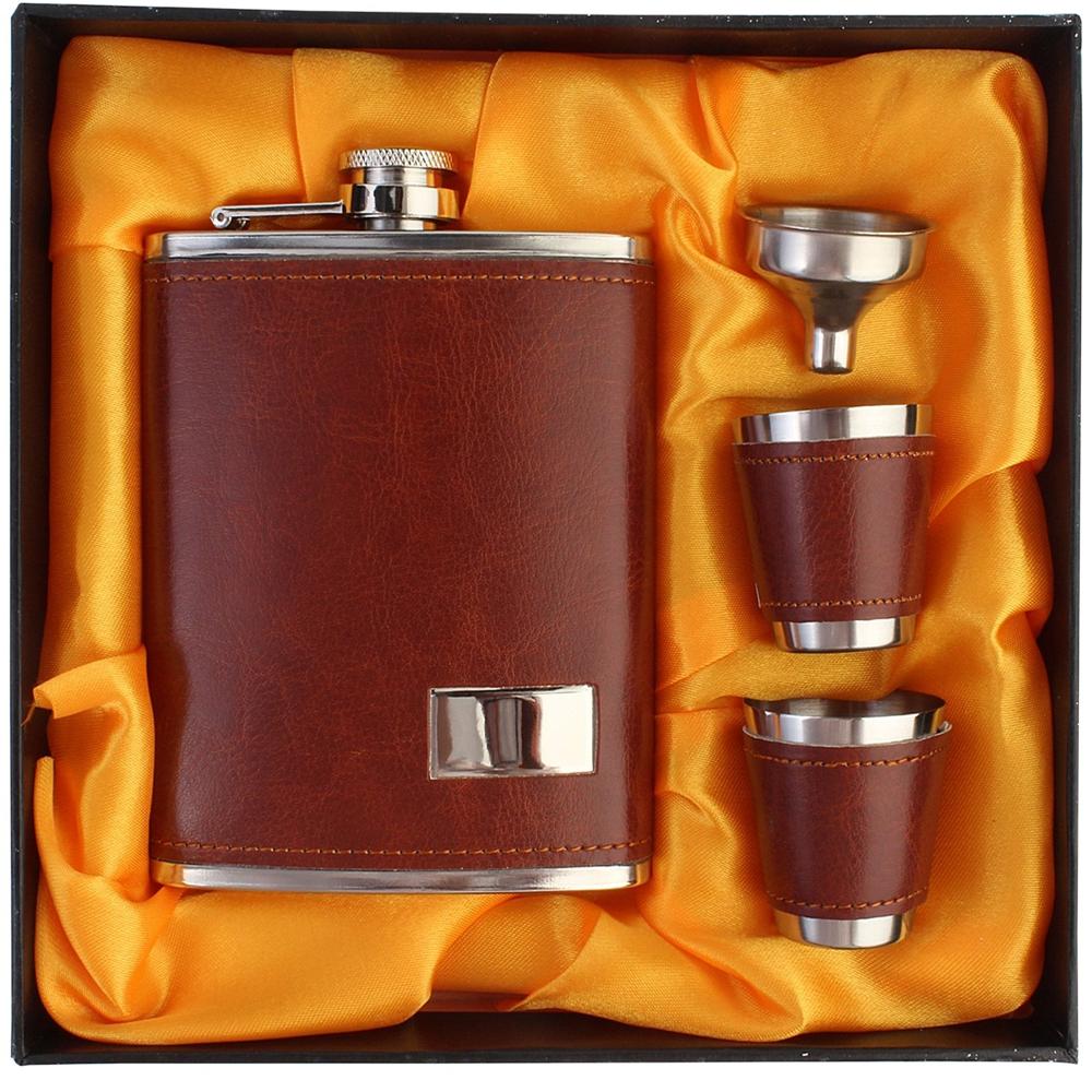 HIP FLASK TRAVEL SET