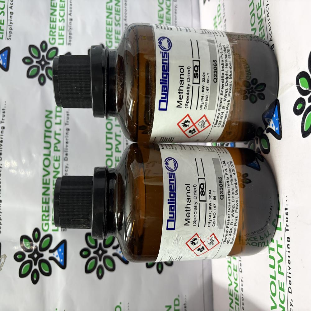 Nitric Acid SQ Qualigens