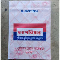Colour Printing Non Woven D Cut Bag