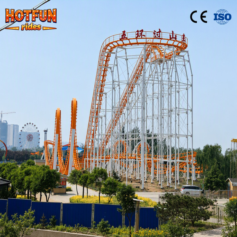 Thrilling 5-Ring Extreme Coaster Steel Roller Coaster