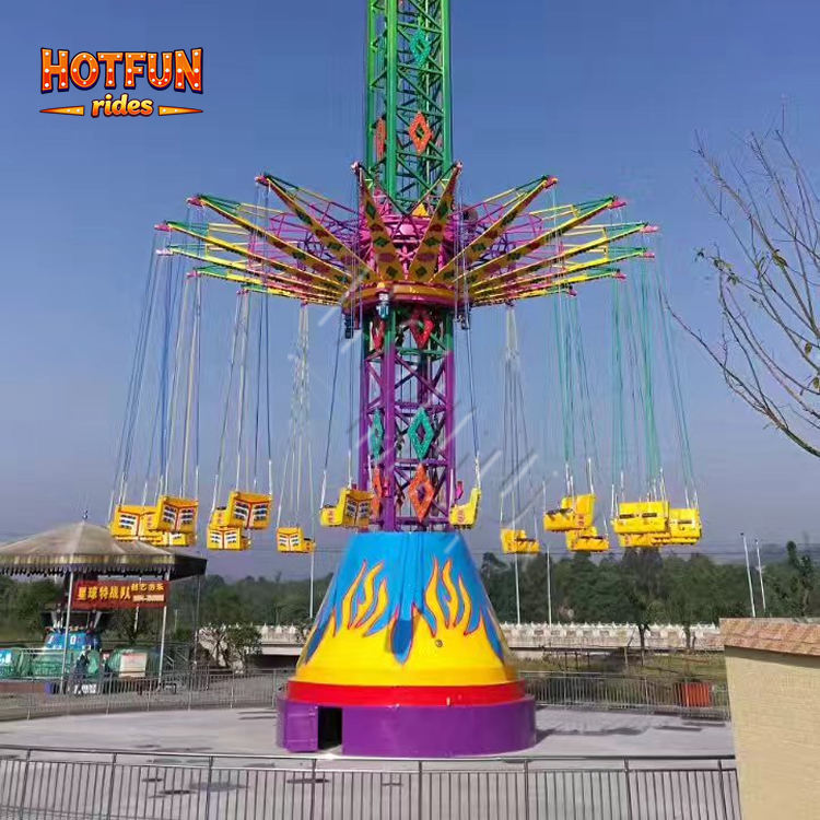 Professional Fly Tower Rotating Star Flyer Rides