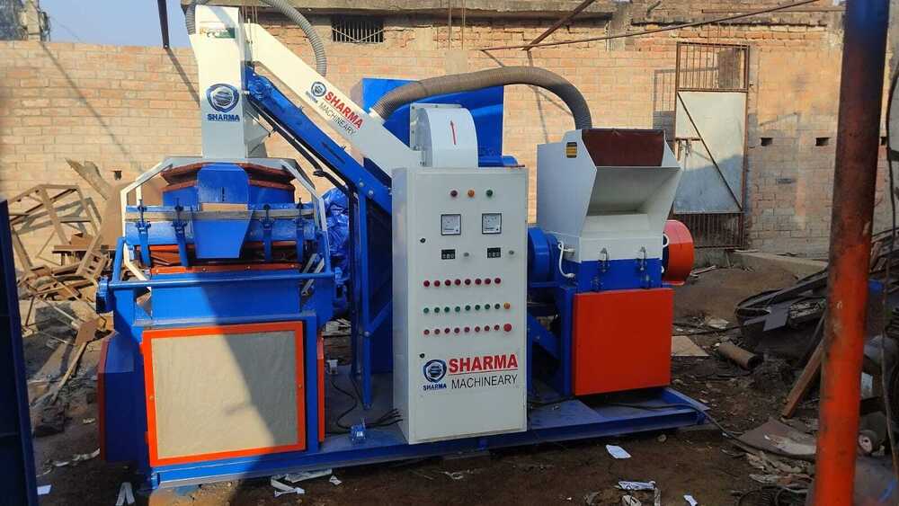 Copper Wire Granulator Machine