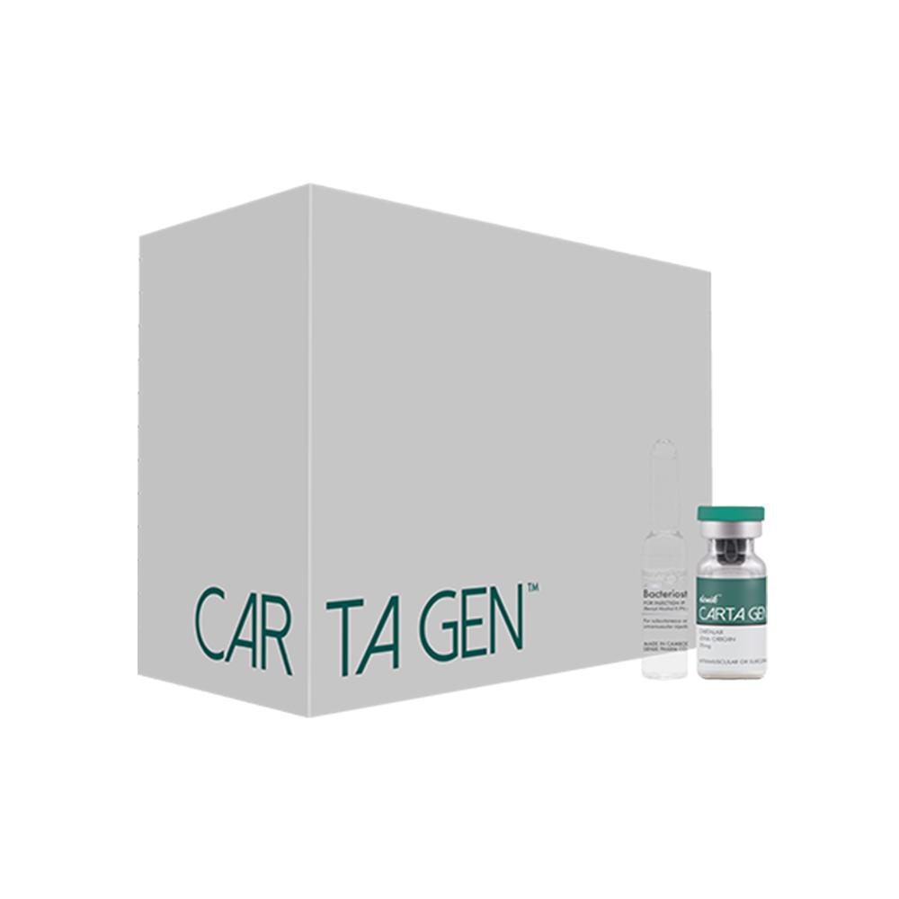 CARTALAX , 20MG X 2VIALS