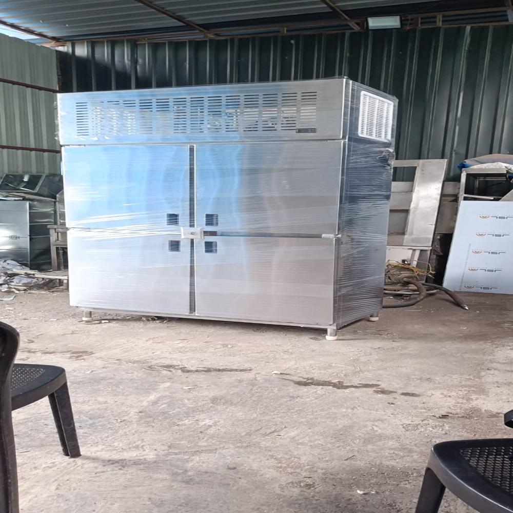 Industrial Refrigeration