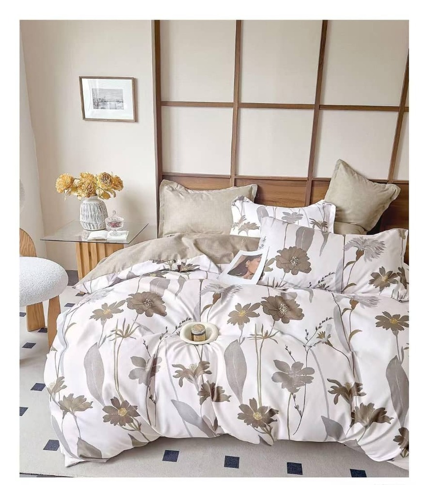 White Brown Wildflower Comforter Set