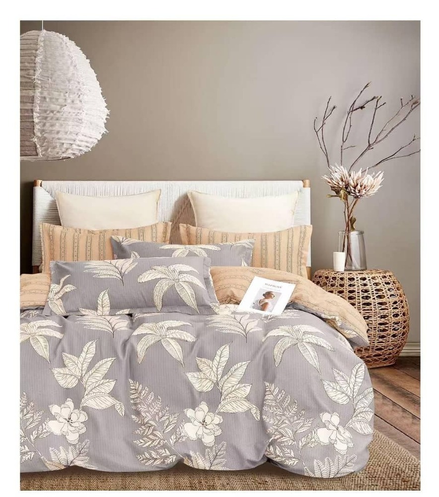 Grey Ochre Tropical Palm Leaf Comforter Set