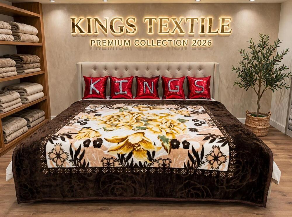 Brown Double Bed Premium Soft Blanket