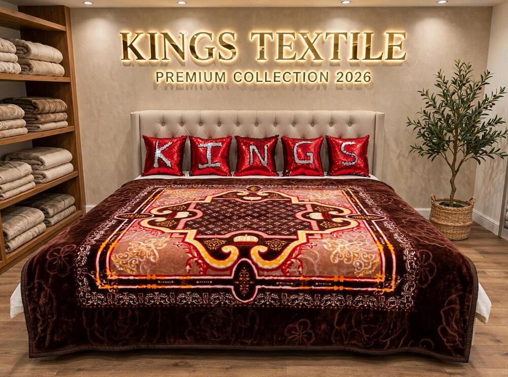 Dark Brown Double Bed Premium Soft Blanket