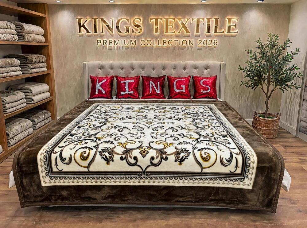 Brown Gold Ornate Luxury Super Soft Double Bed Double Ply King Size Blanket