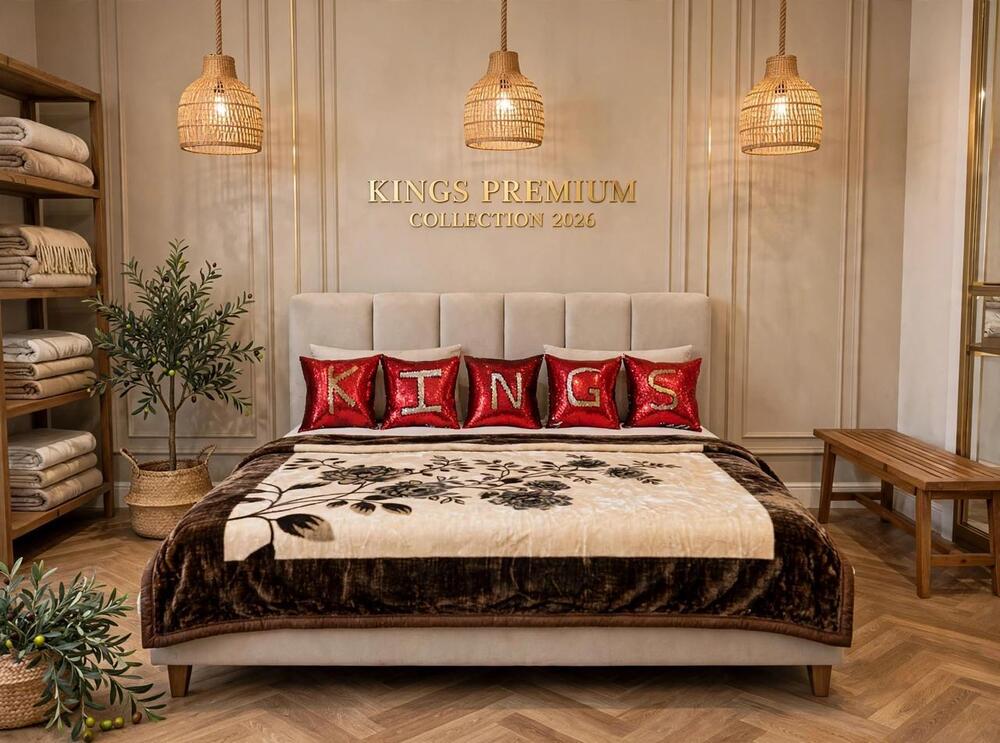 Brown Floral Border Desire Super Soft King Size 3.2 kg Single Bed Double Ply Blanket