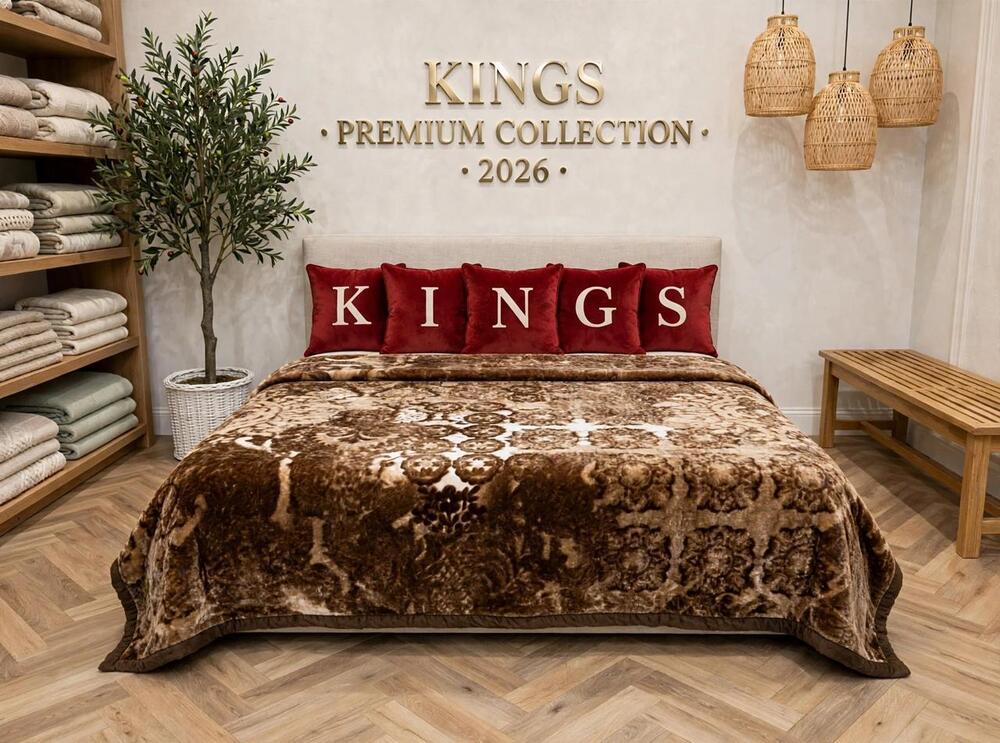 Dark Brown Premium Soft 5 Kg Double Bed Double Ply Blankets