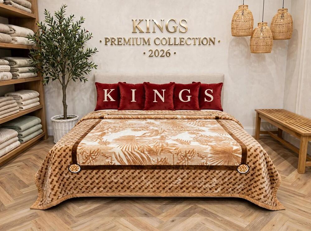 Beige Premium Soft 5 Kg Double Bed Double Ply Blankets