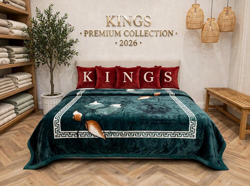 Dark Green Premium Soft 5 Kg Double Bed Double Ply Blankets