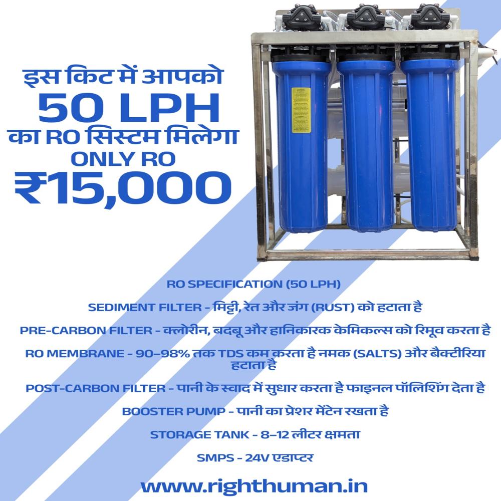 Mineral Drinking Water Bottling Plant