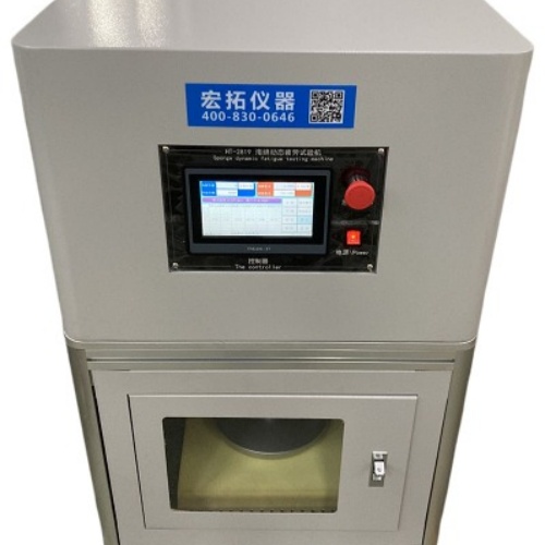 Sponge Dynamic Fatigue Testing Machine HT-2819