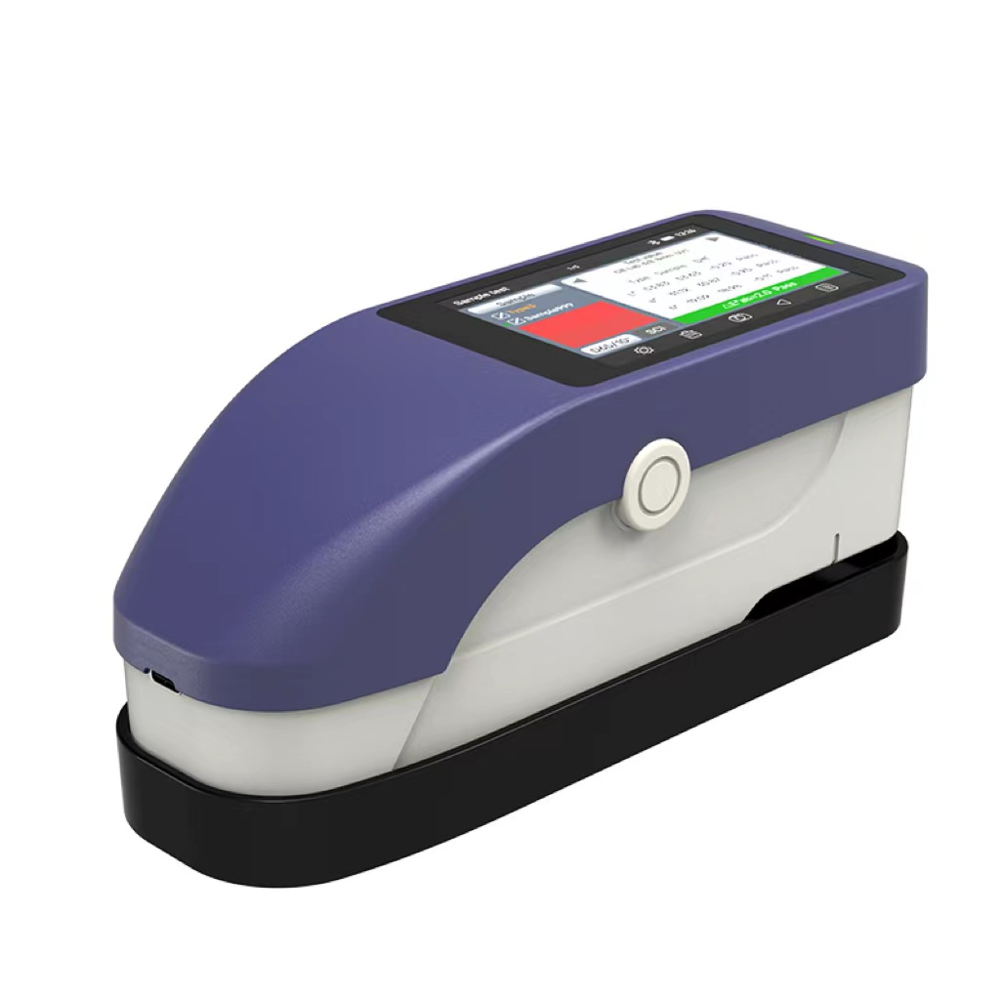 SY Series Spectrophotometer