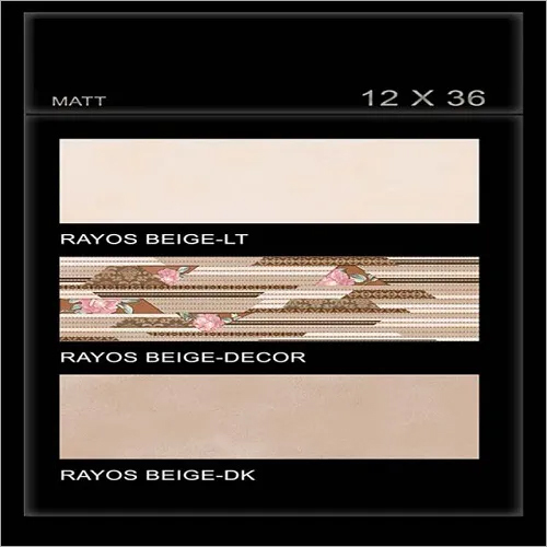 किसी भी रंग की ग्लेज़ेड वॉल टाइल