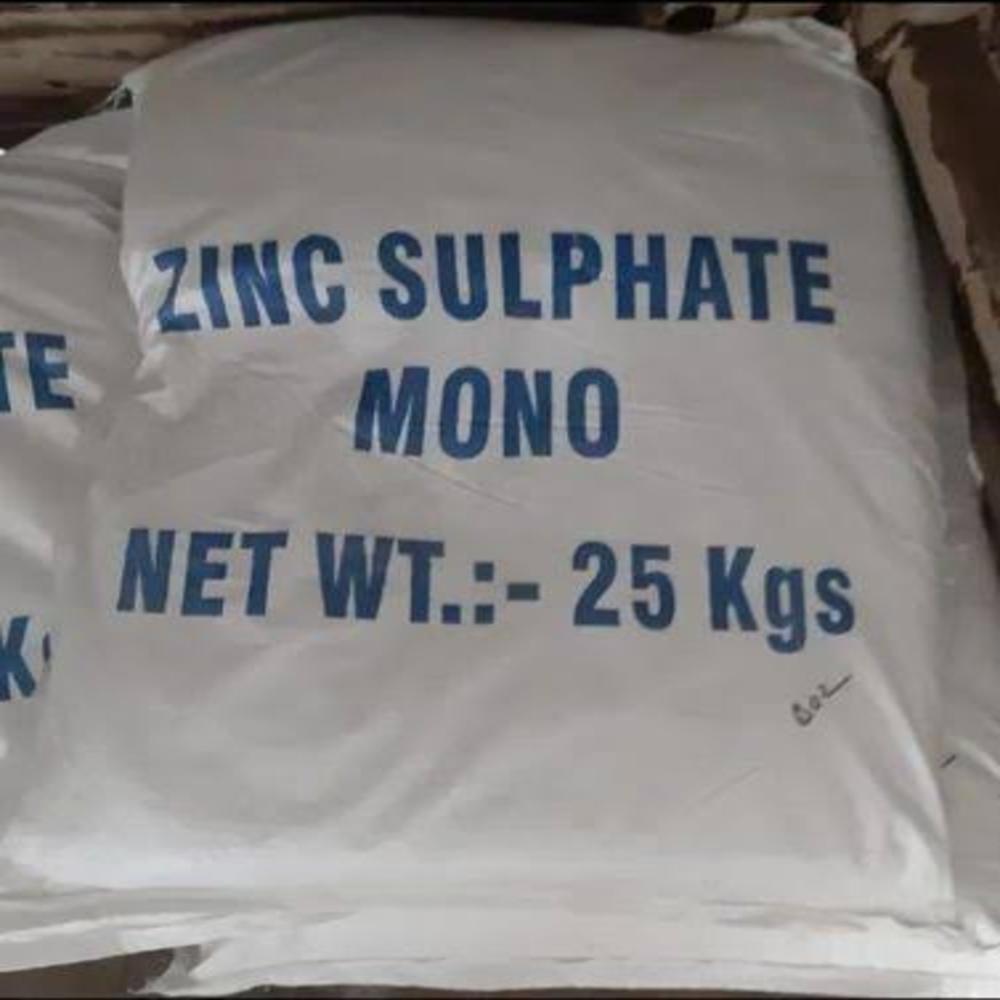 Zinc Sulfate Monohydrate 33% - Acid Value: Any %