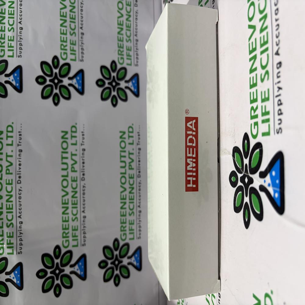 Meropenem/ Phenyl Boronic Acid Himedia