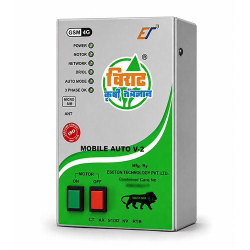 Mobile Auto V-2 Switch