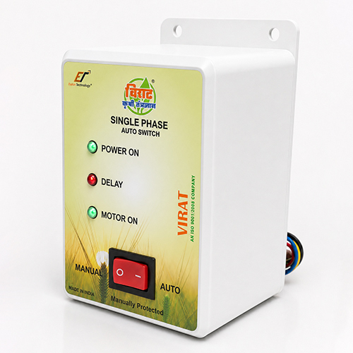 One Phase Auto Switch