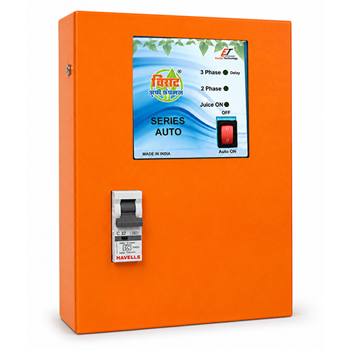 Series Auto Switch