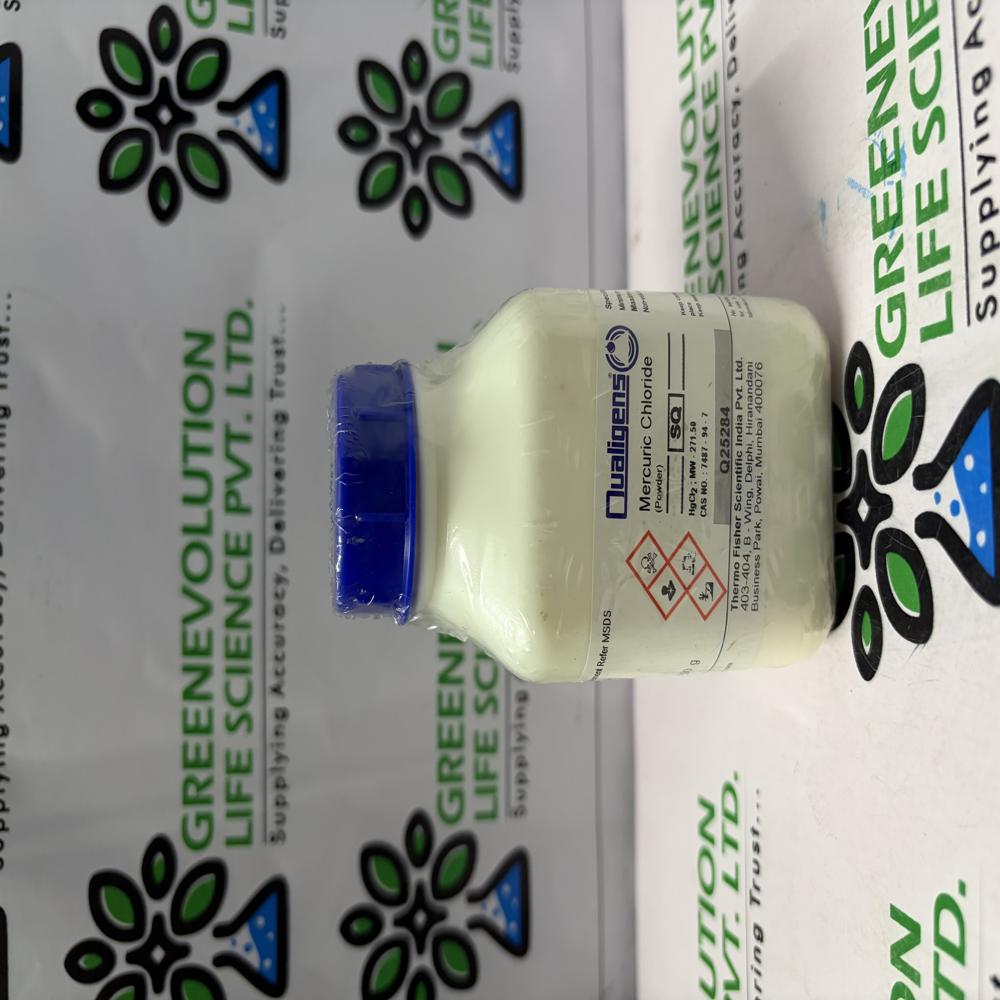 Disodium hydrogen orthophosphate 500g