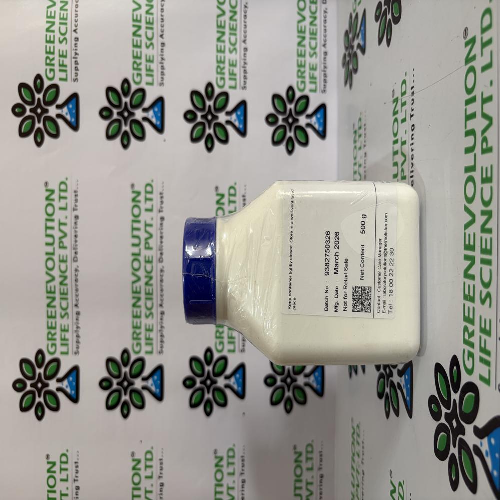 Disodium hydrogen orthophosphate 500g