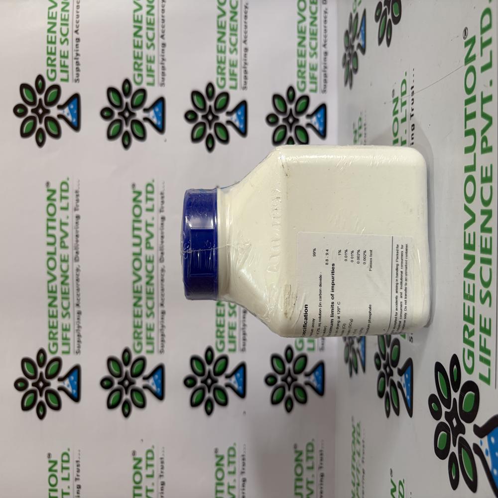 Disodium hydrogen orthophosphate 500g