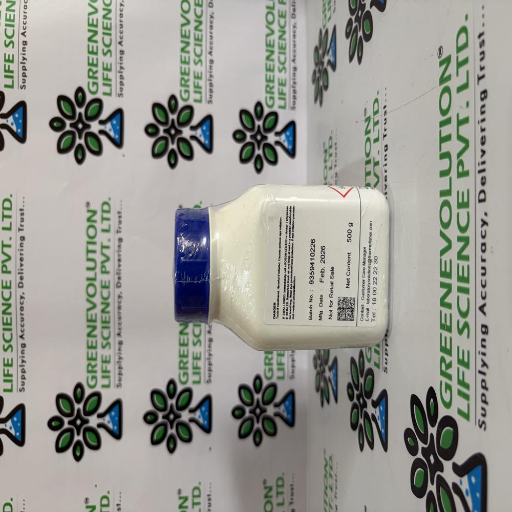 Qualigens Barium Chloride 500g