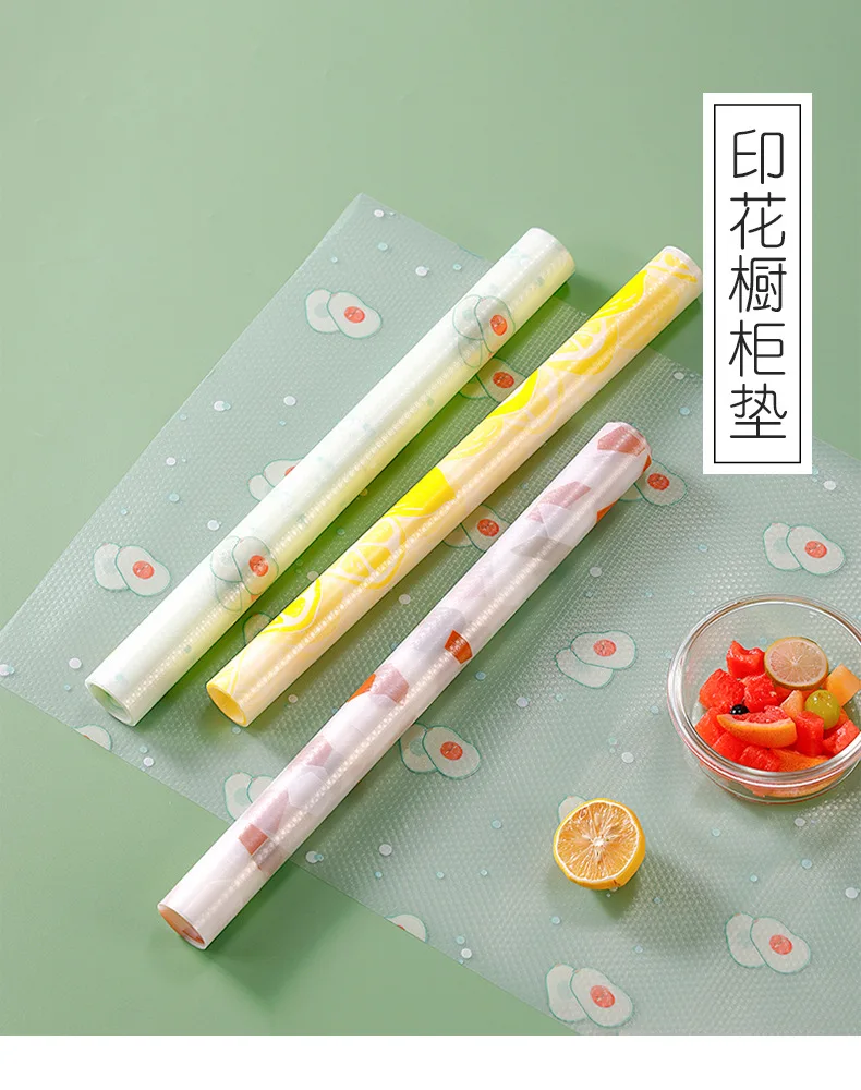 Printed Drawer Mat Semi Transparent Non-Slip Shelf Liners for Kitchen Cabinets - 45x300 CM