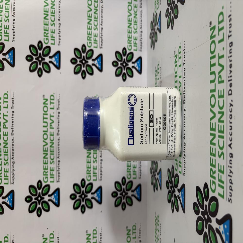 Sodium Sulphate Anhydrous SQ