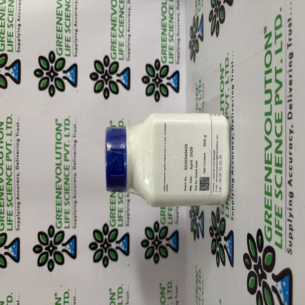 Sodium Sulphate Anhydrous SQ