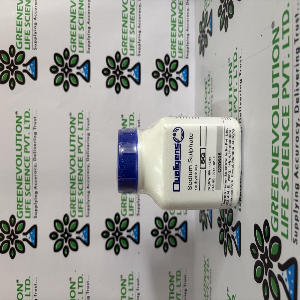 Sodium Sulphate Anhydrous SQ